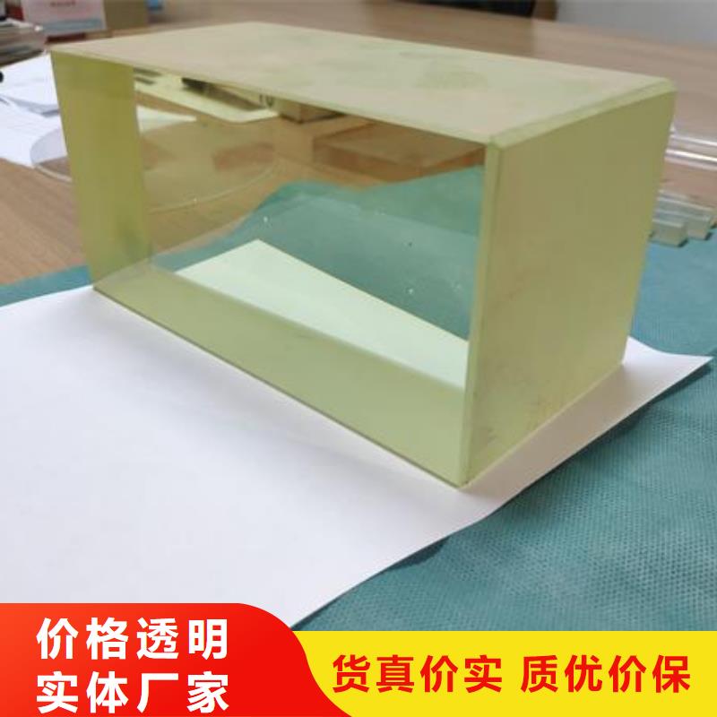 铅玻璃电动铅门品质做服务