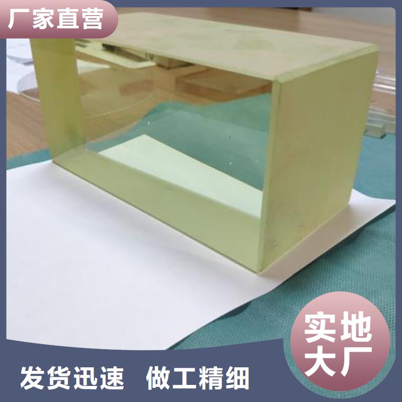 铅玻璃铅板厂家采购无忧