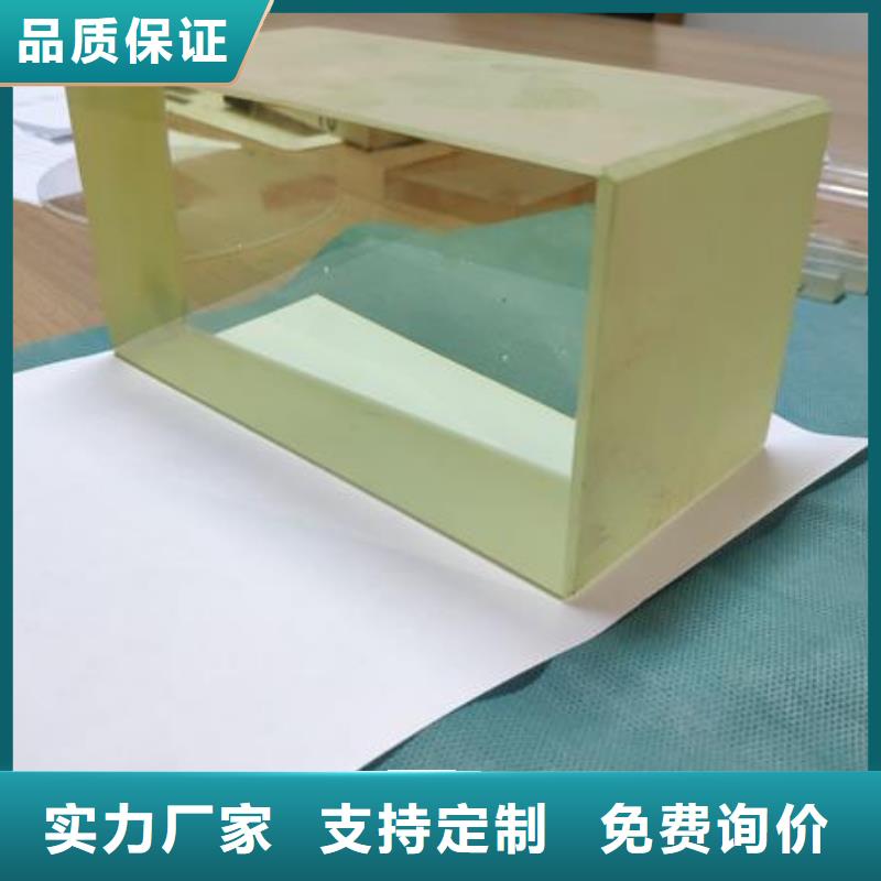 铅玻璃铅板可定制