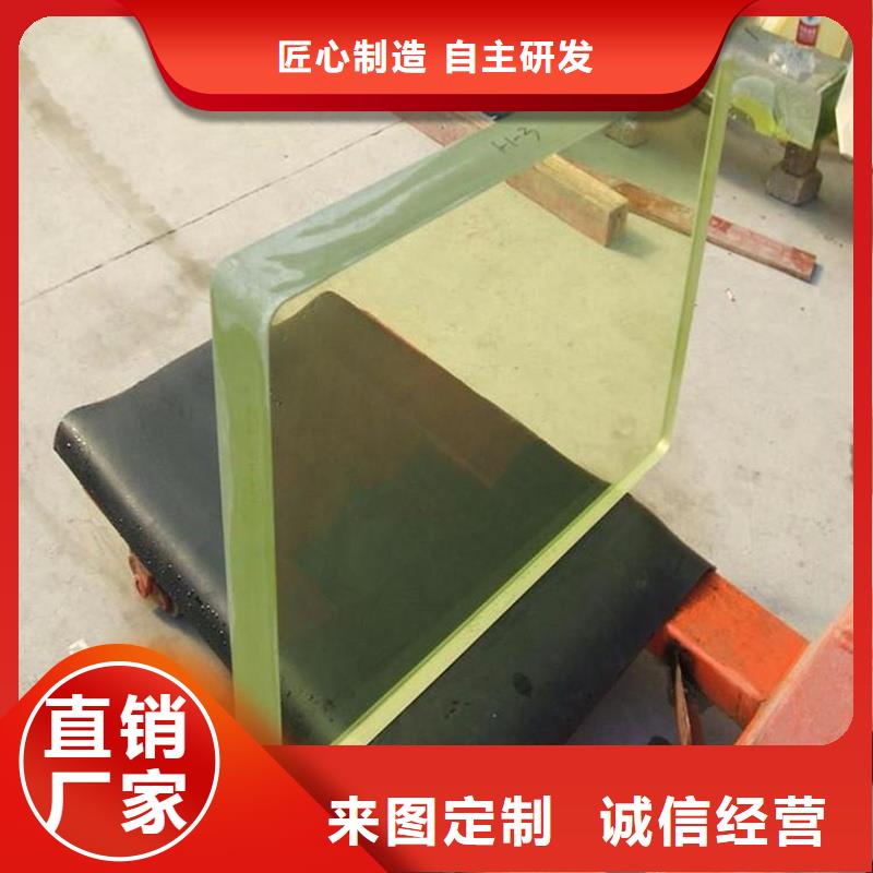 铅玻璃-铅板质量为本