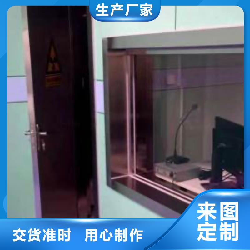 铅玻璃射线防护铅门欢迎来电询价
