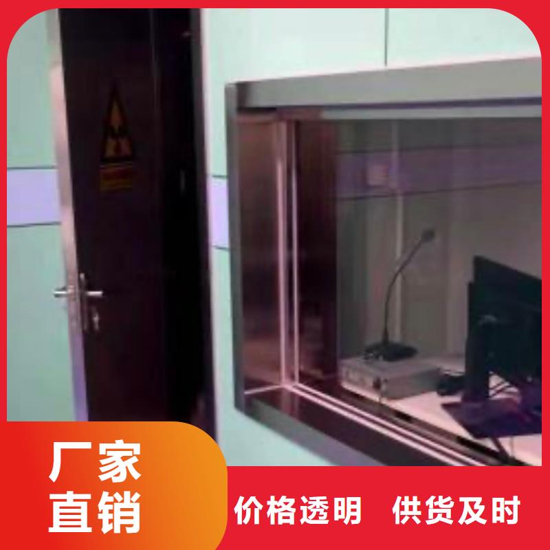 铅玻璃,铅板价格好品质选我们