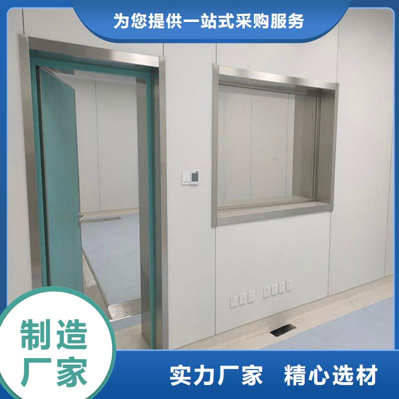 铅玻璃电动射线防护门专业信赖厂家