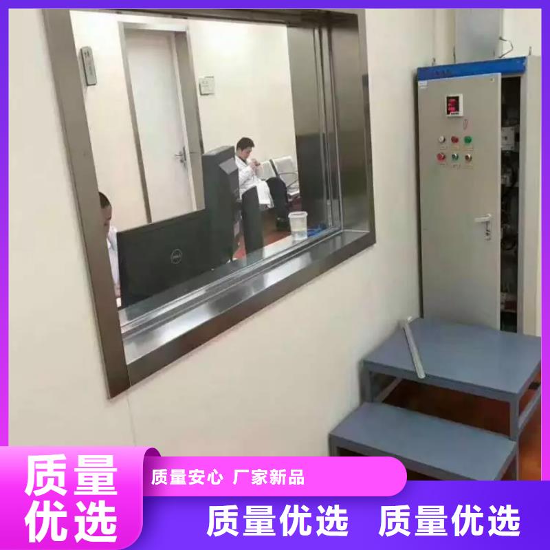 铅玻璃铅房定制支持定制加工