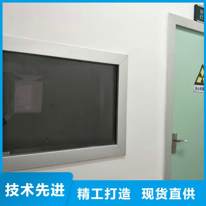 铅玻璃铅砖现货充足