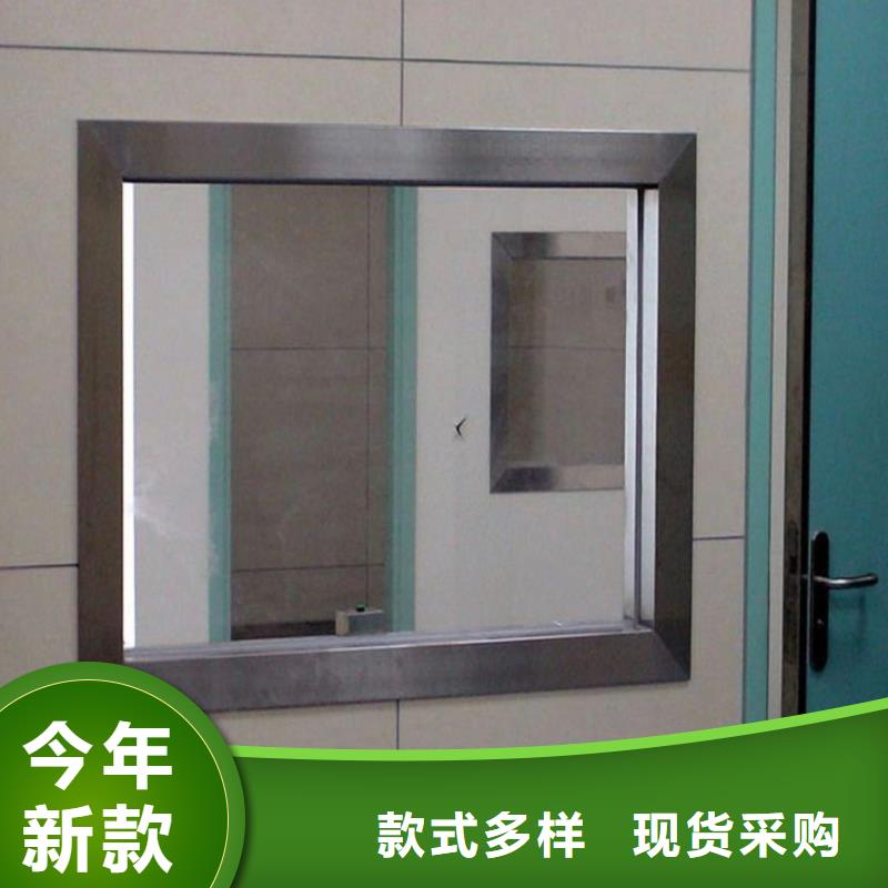 铅玻璃_铅门厂家发货及时