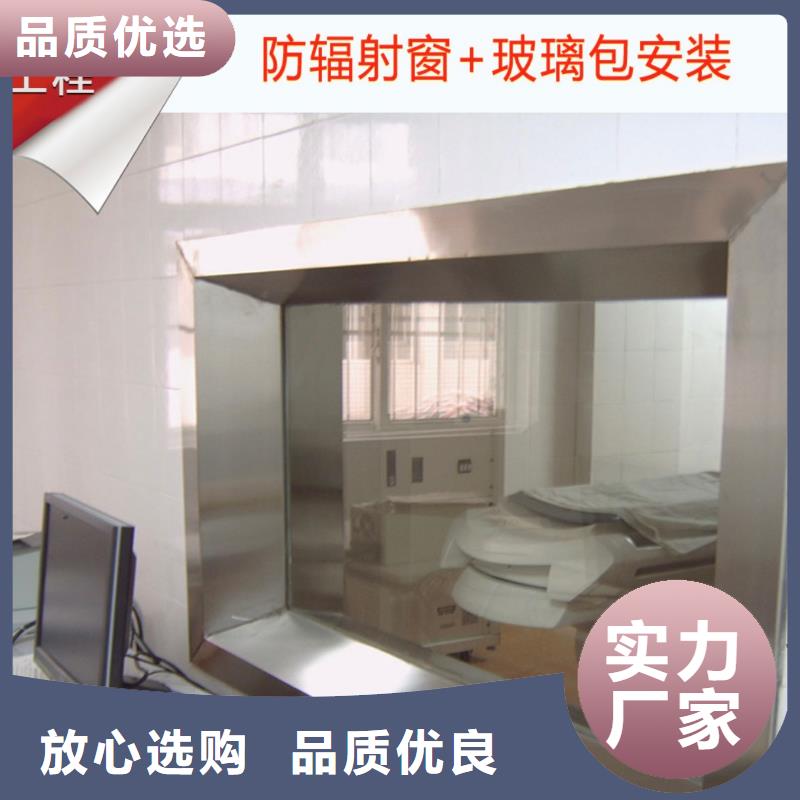 铅玻璃DR室铅门经久耐用