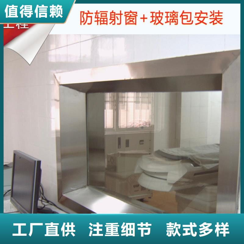 铅玻璃-铅房厂家厂家大量现货
