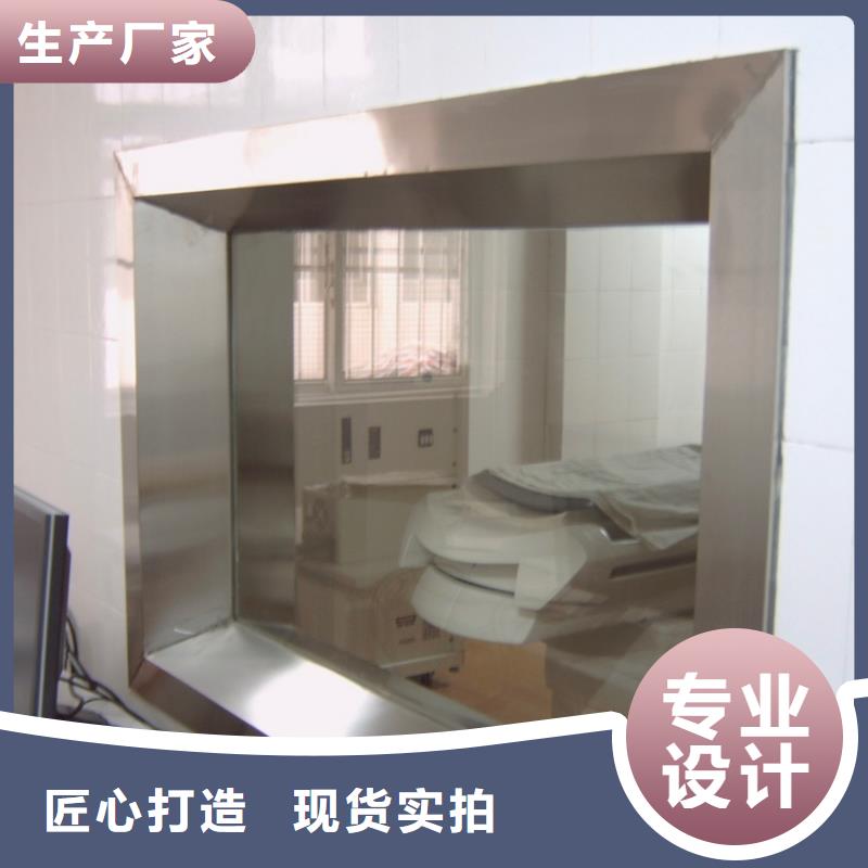 铅玻璃,铅门厂家应用广泛