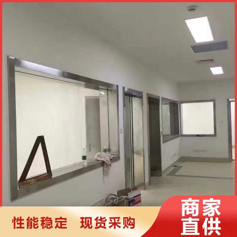 铅玻璃铅房正规厂家