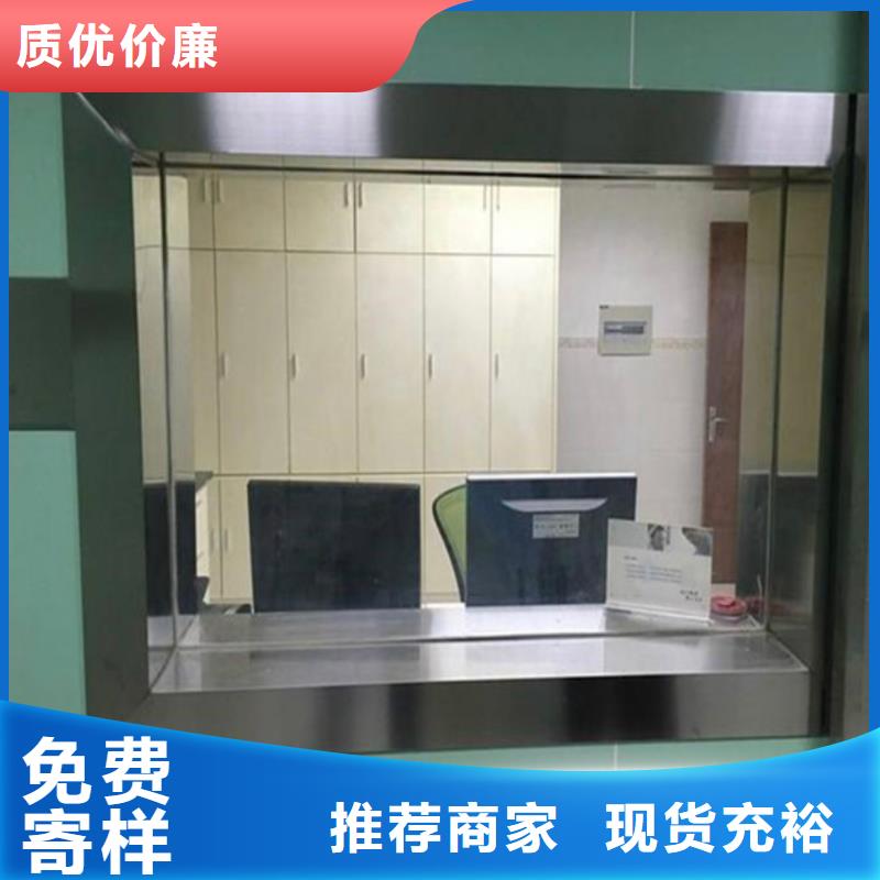 铅玻璃,铅板价格好品质选我们