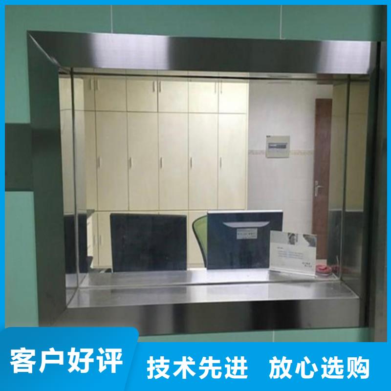 铅玻璃电动射线防护门专业信赖厂家