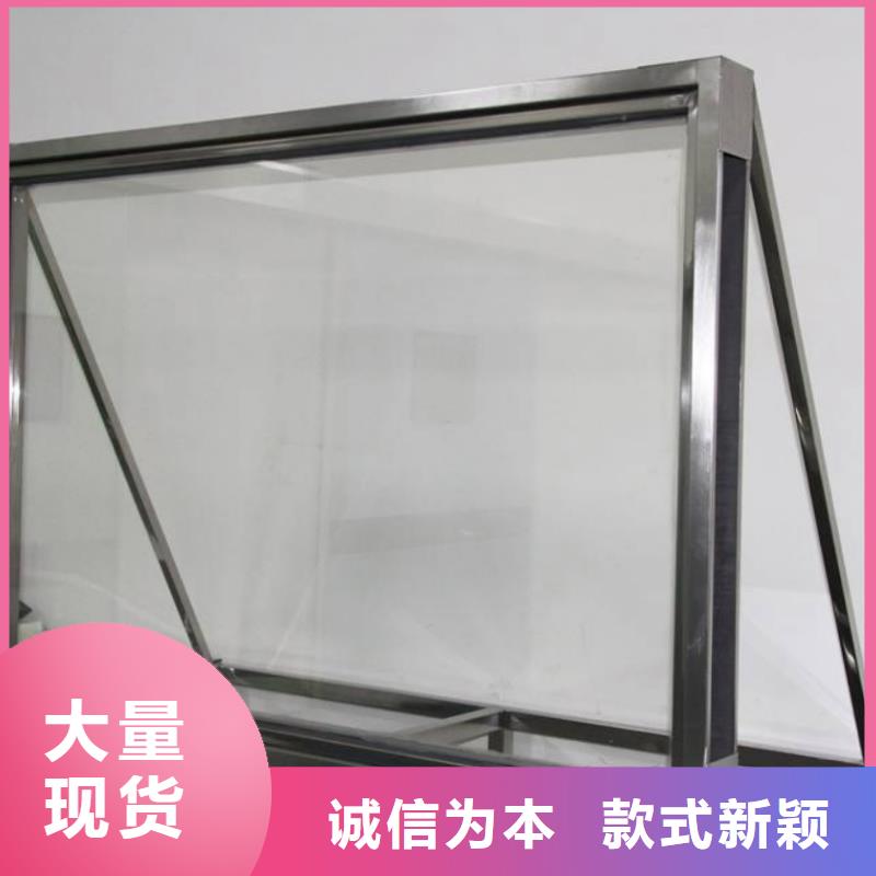 铅玻璃铅房正规厂家