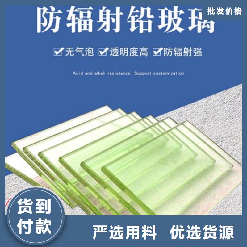 铅玻璃【铅玻璃厂家】的简单介绍