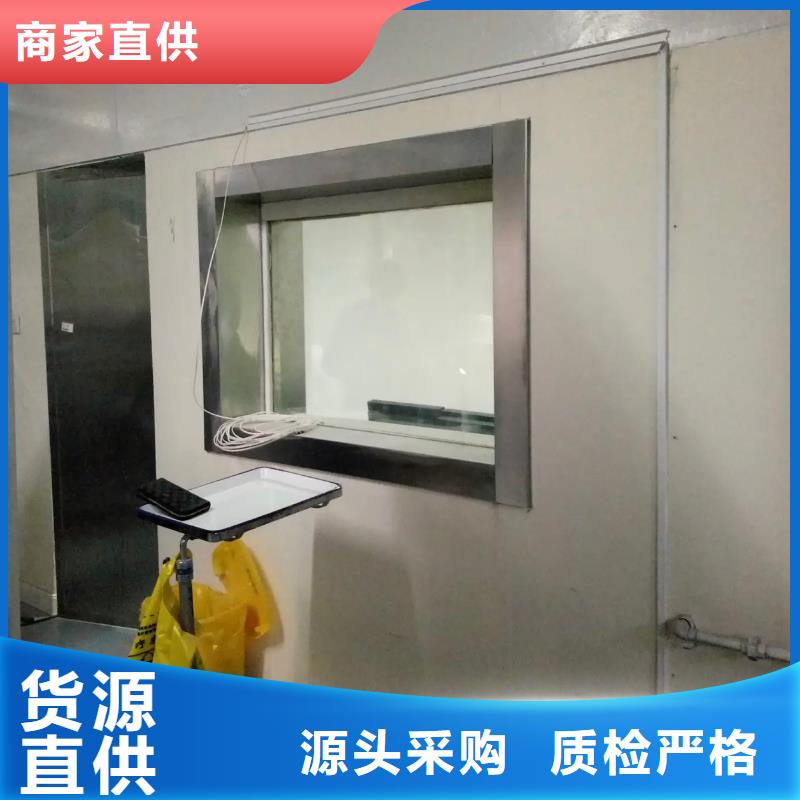 【铅玻璃】铅门厂家销售的是诚信