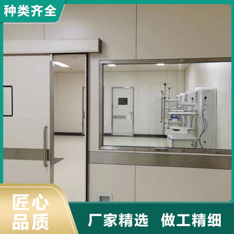 铅玻璃-硫酸钡细节决定成败