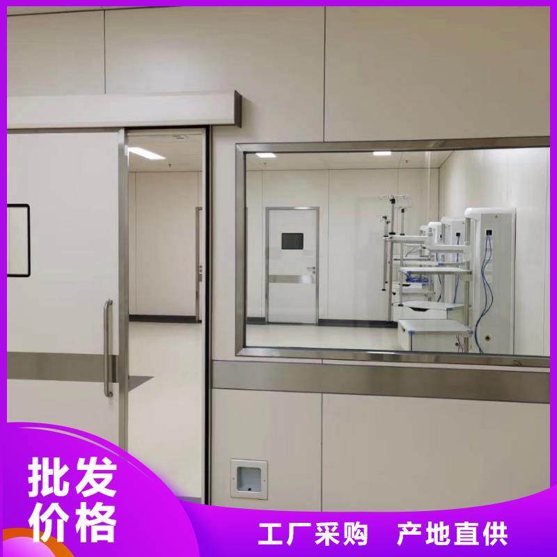 铅玻璃铅砖定制量少也做