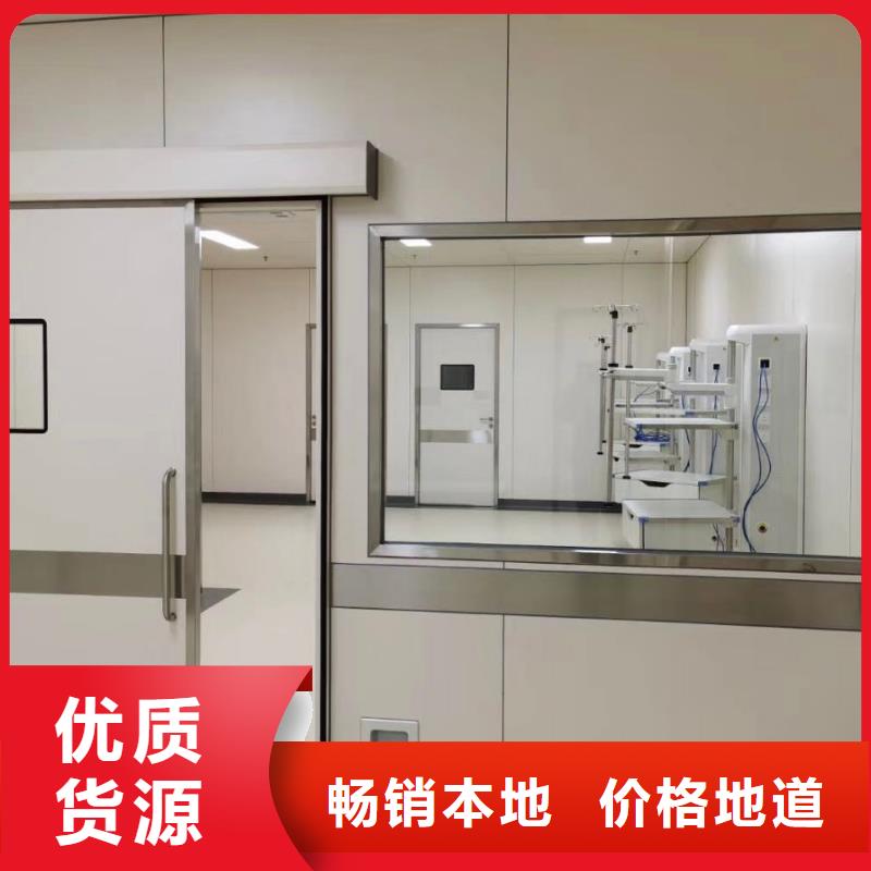【铅玻璃】铅房源厂直接供货