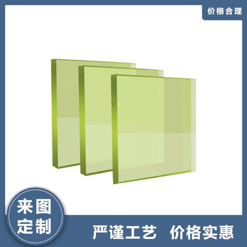 铅玻璃精选优质材料