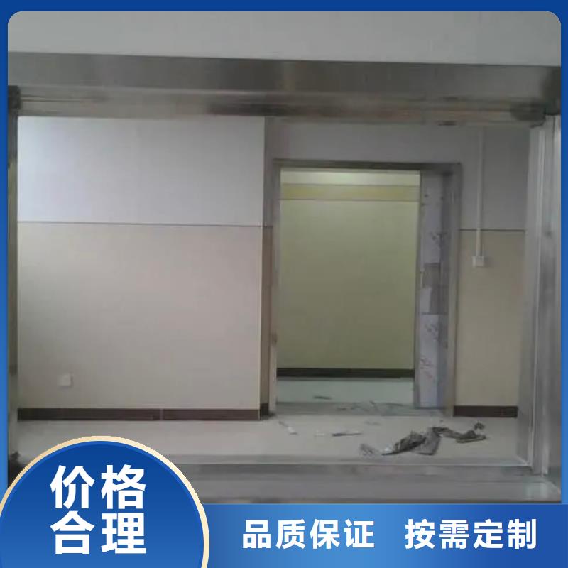 【铅玻璃】铅房厂家好品质选我们