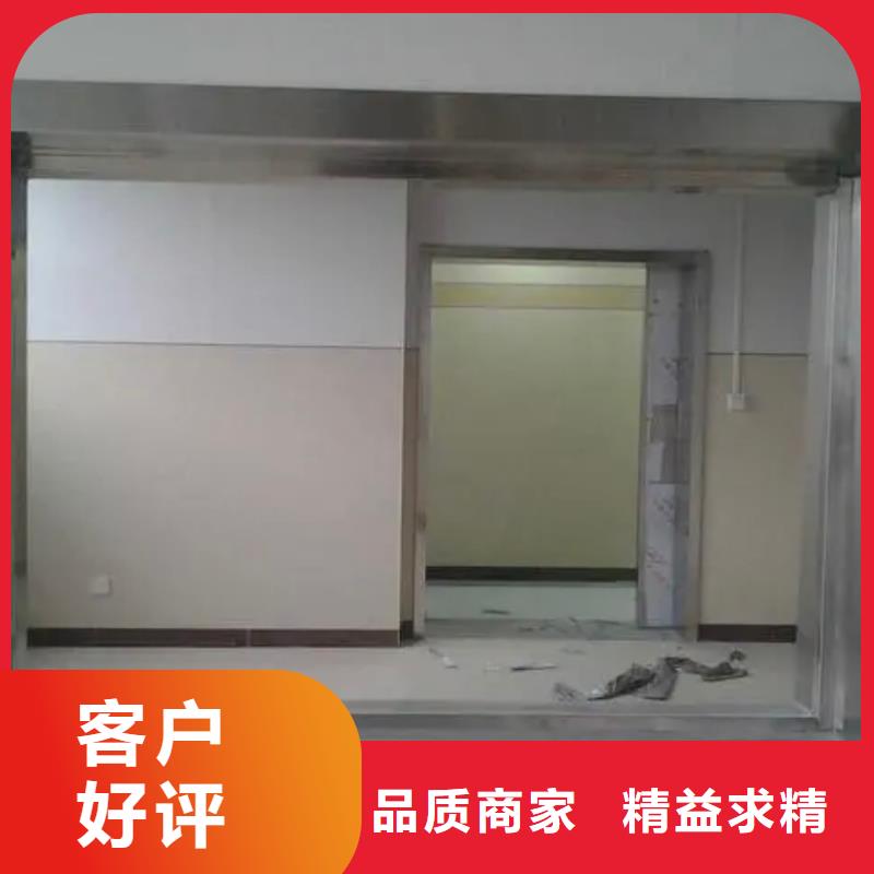 铅玻璃_铅房厂家多年行业积累