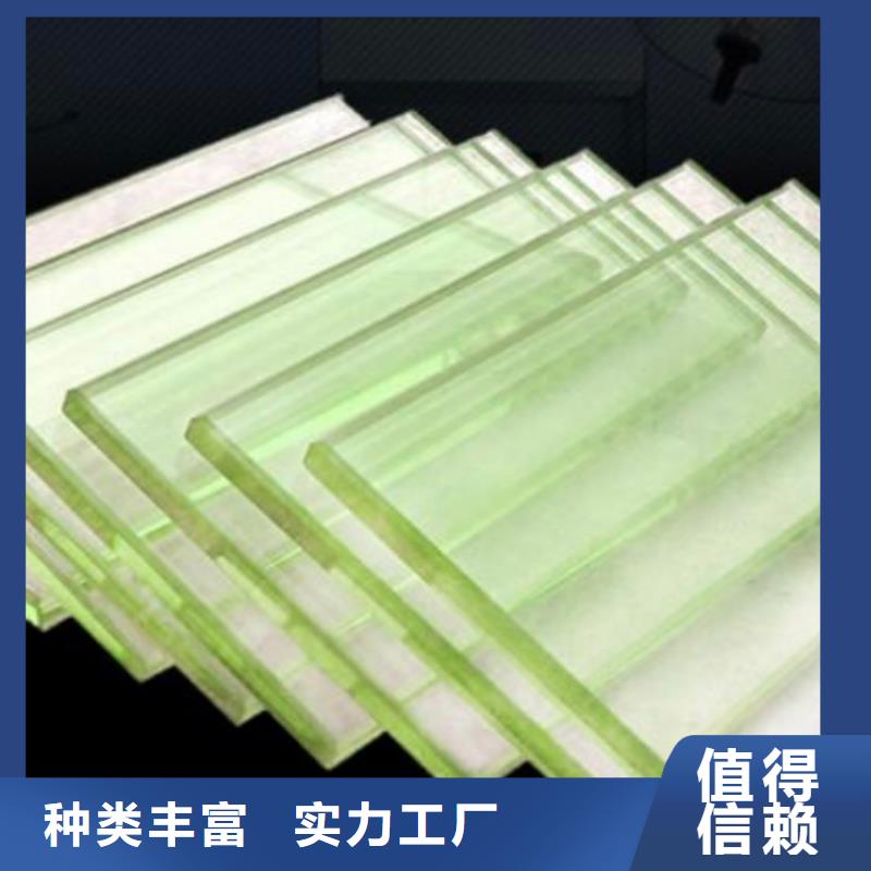 铅玻璃-铅板质量为本