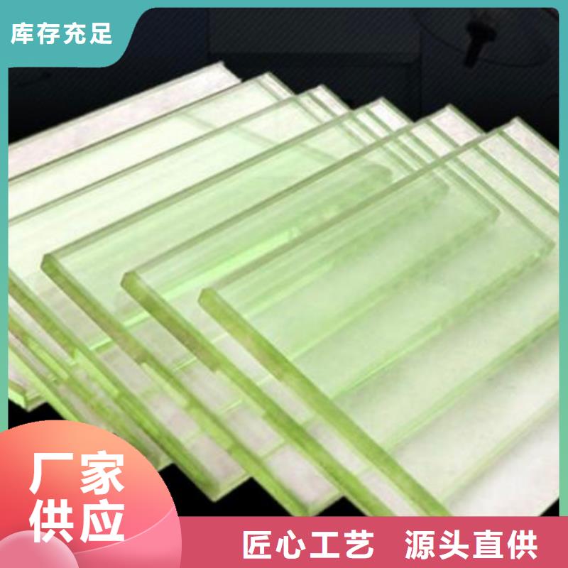 铅玻璃热销产品