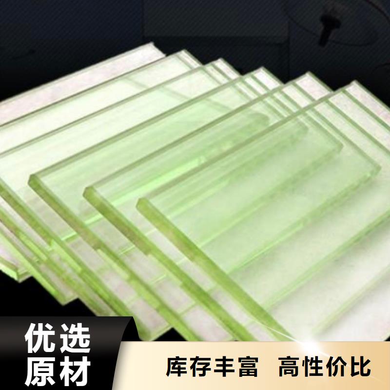 铅玻璃铅砖定制量少也做