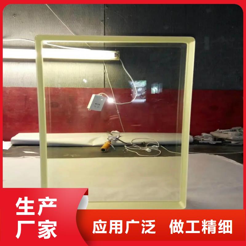铅玻璃,铅板价格好品质选我们