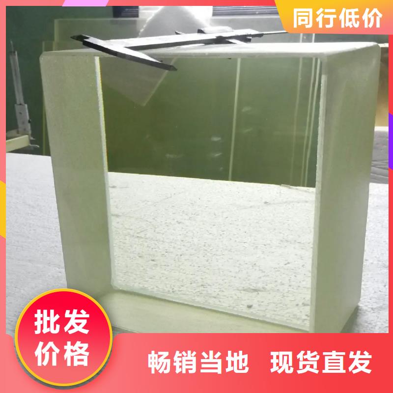 【铅玻璃】铅房源厂直接供货