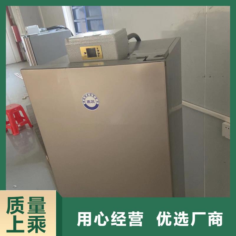 品质保证的防爆冰箱公司厂家
