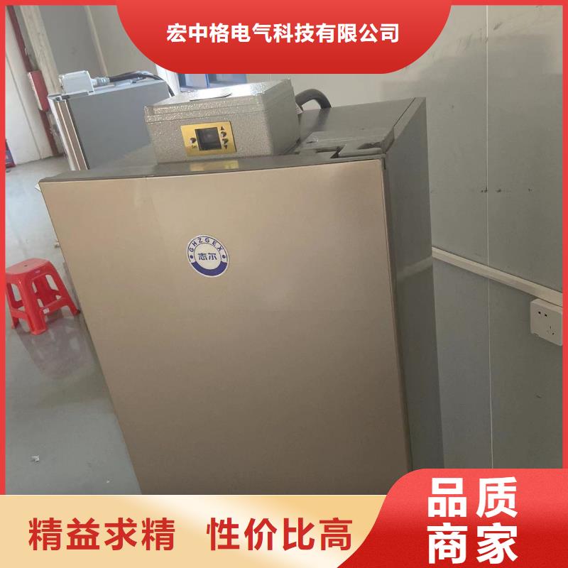 防爆冰箱生产设计施工