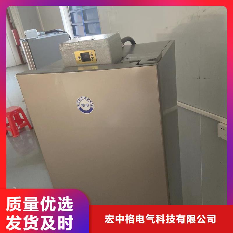 志尔防爆冰箱工厂用价格资讯