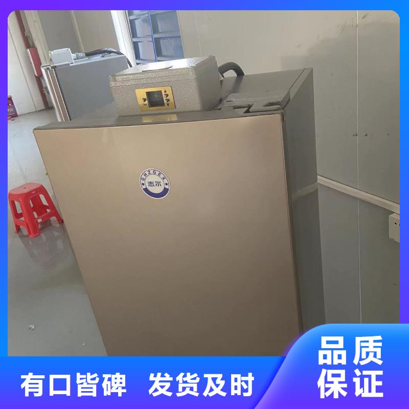 防爆冰箱生产设计施工
