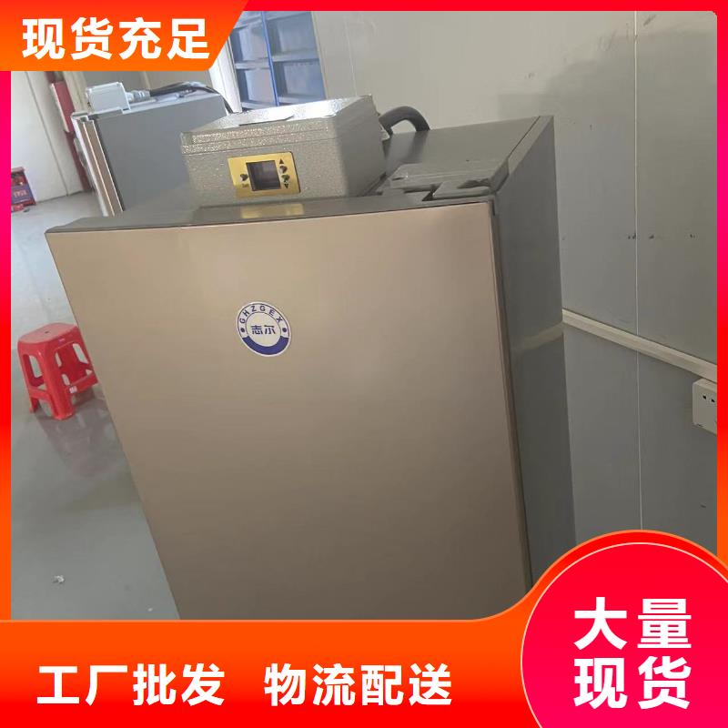 支持定制的防爆冰箱批发价销售厂家