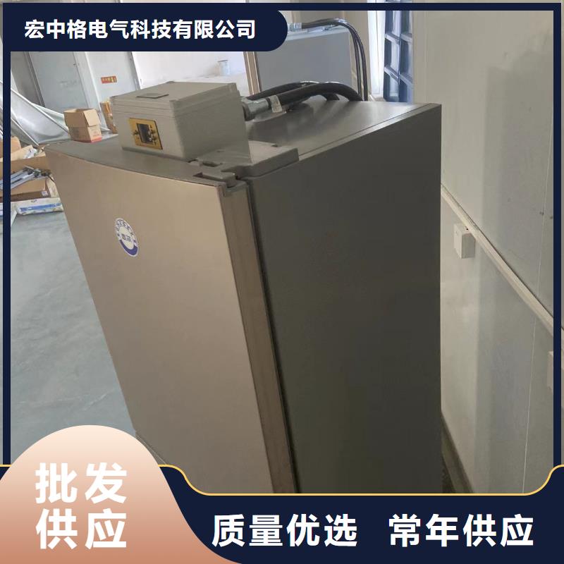 防爆冰箱工厂用厂家直销_售后服务保障