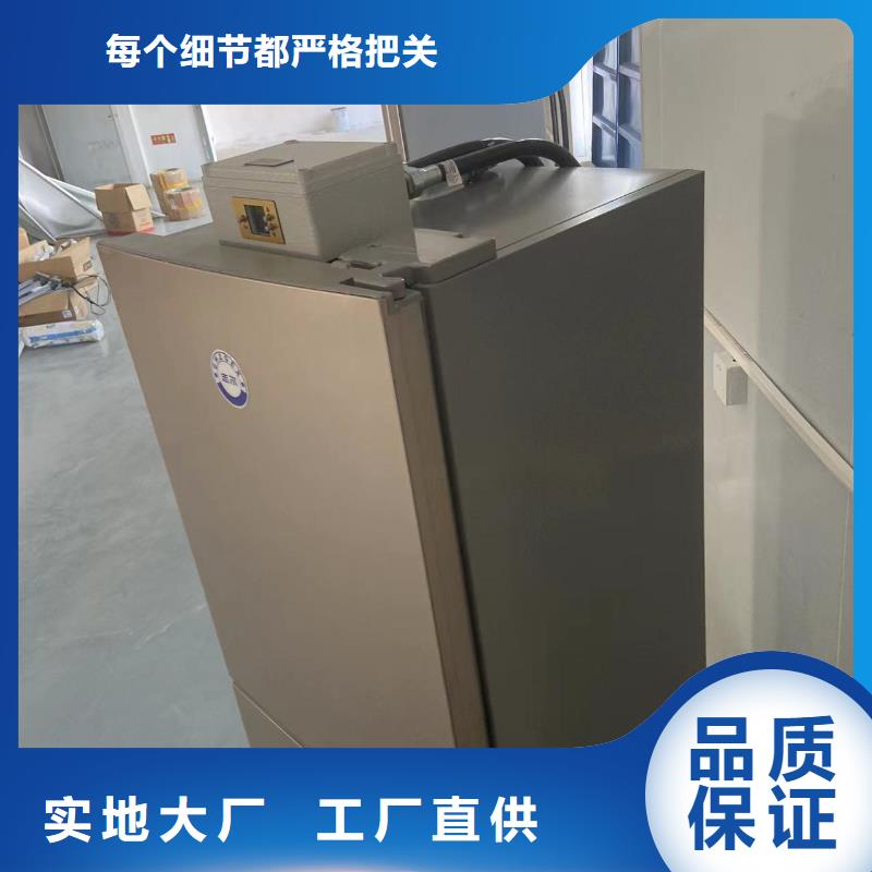防爆冰箱价格低包安装