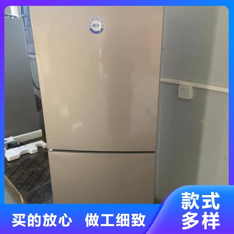品质保证的防爆冰箱公司厂家