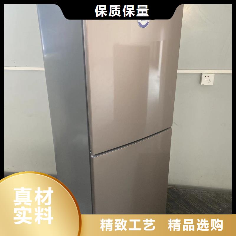 性价比高的防爆冰箱供应基地