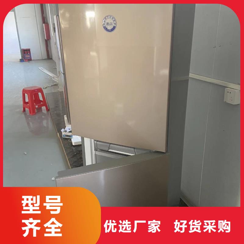 志尔防爆冰箱工厂用大品牌值得信赖