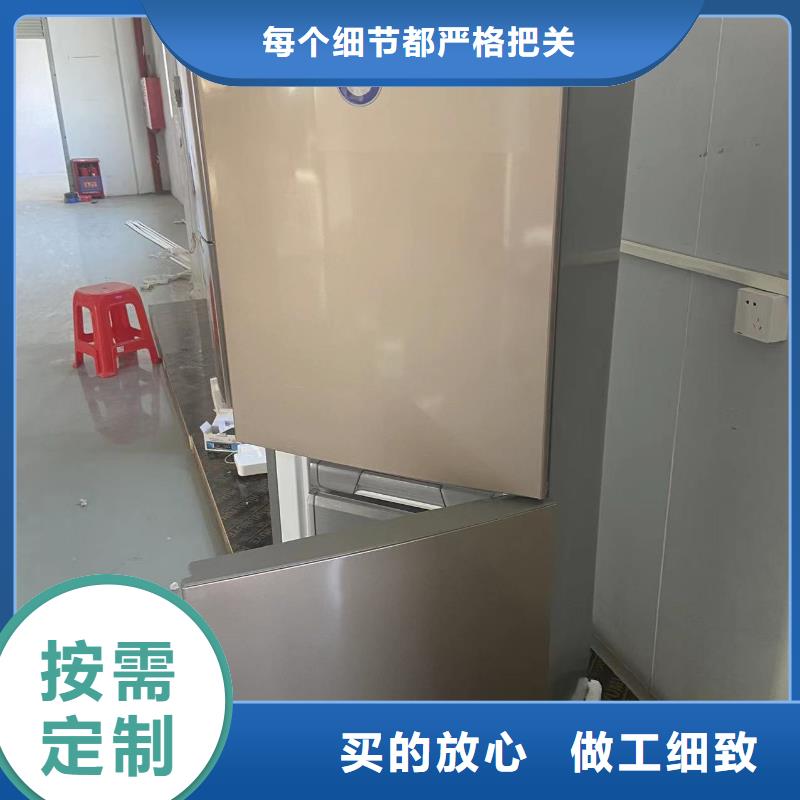 货源充足的防爆冰箱定制实力厂家