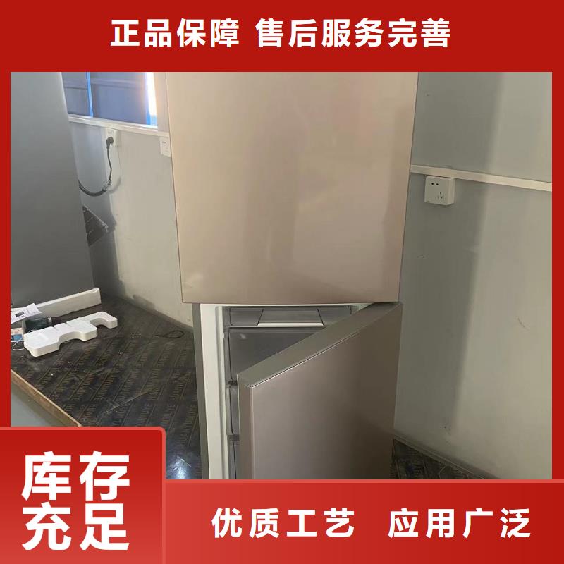 支持定制的防爆冰箱批发价销售厂家