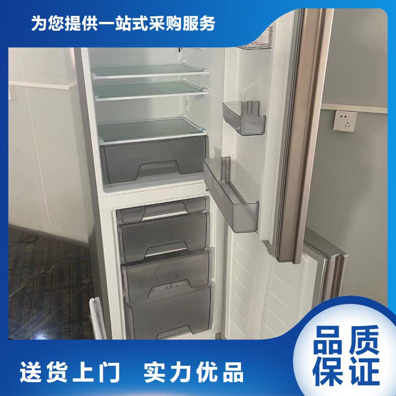 #防爆冰箱化学用#实力厂家