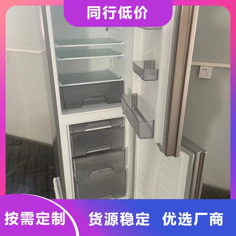 志尔防爆冰箱工厂用参数详情