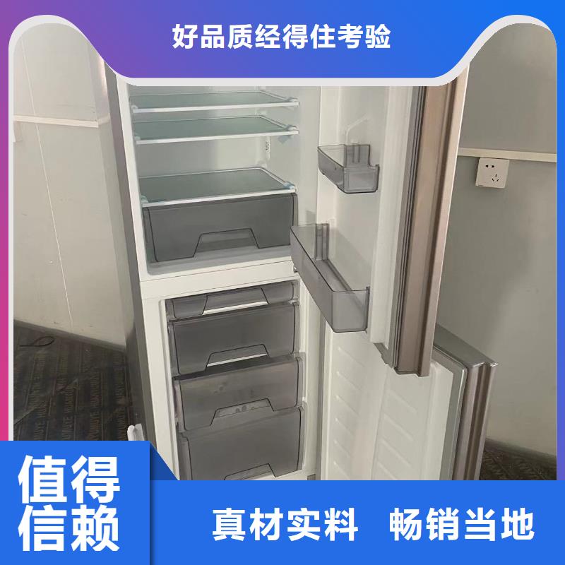 防爆冰箱定制大厂家值得信赖