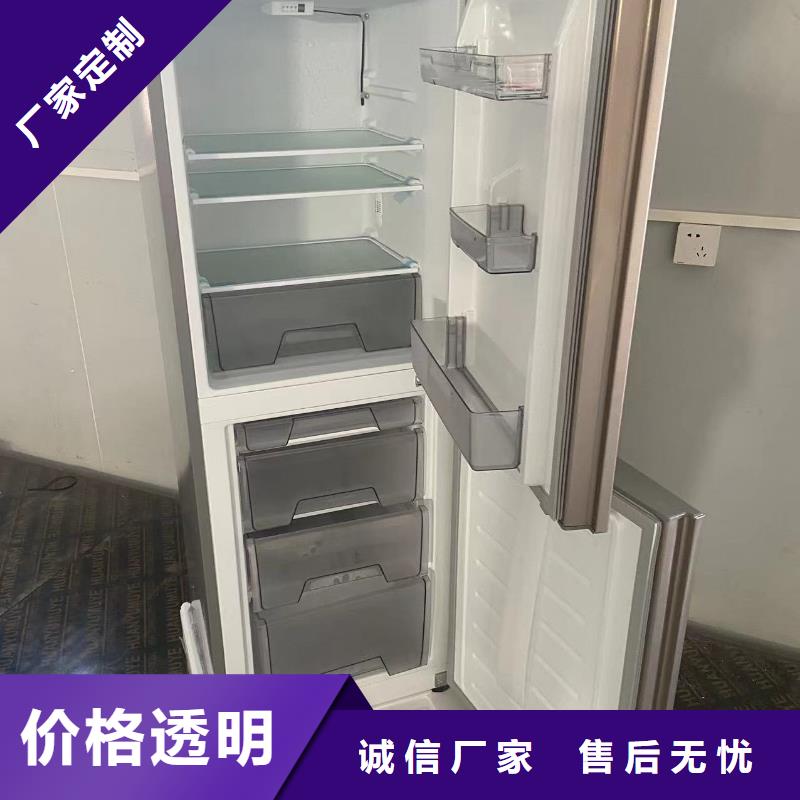 防爆冰箱公司验货合格