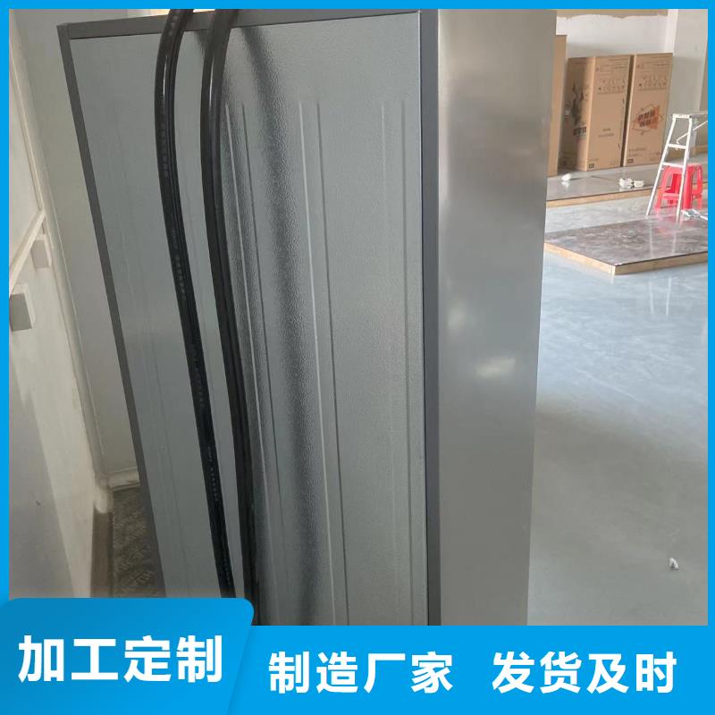 志尔防爆冰箱化学用