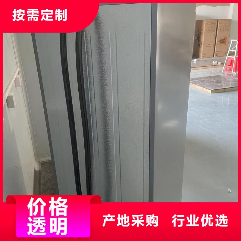 志尔防爆冰箱厂家直销