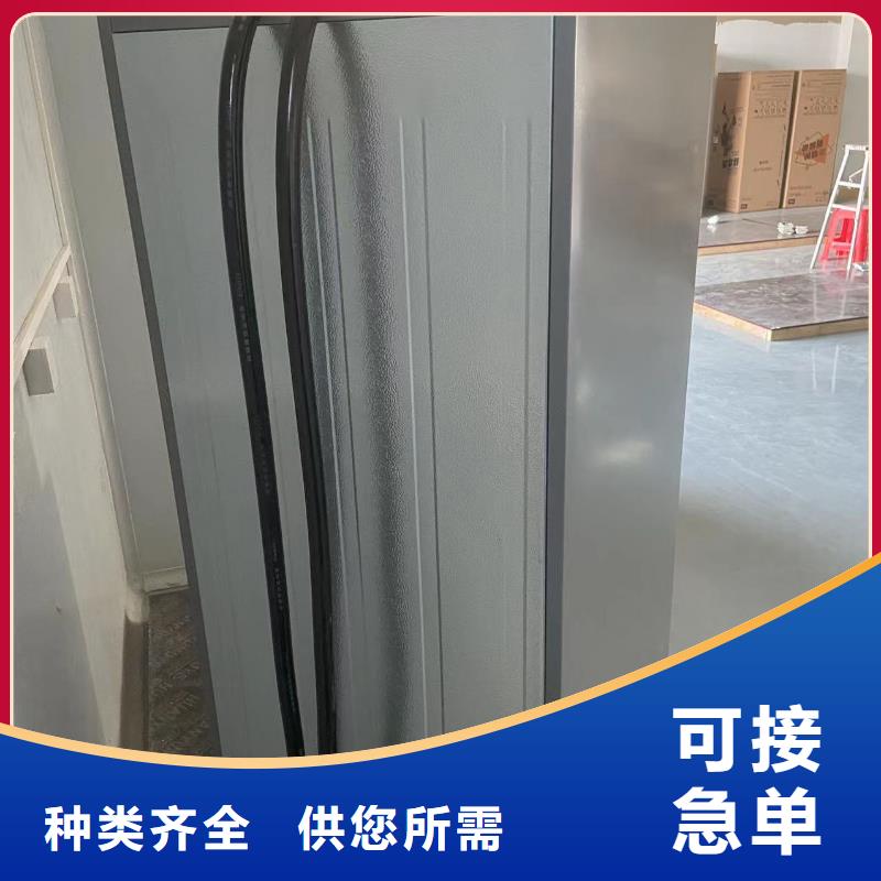 志尔防爆冰箱工厂用参数详情