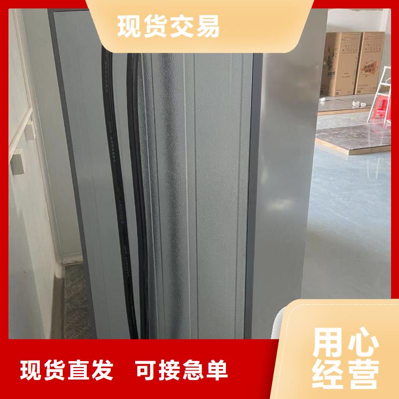 防爆冰箱公司验货合格
